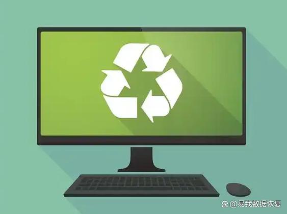 把游戏放在回收站删除了还有吗图标
