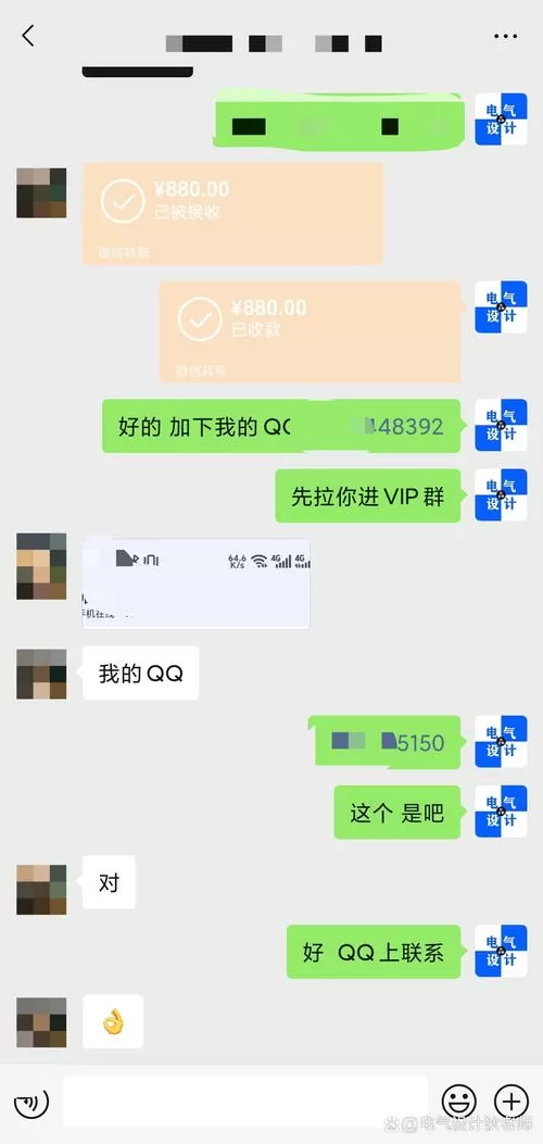 虚拟女友兼职平台