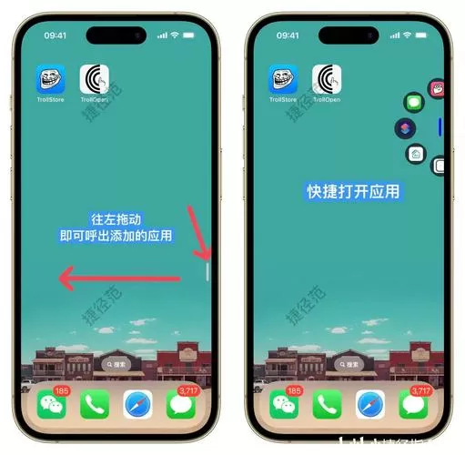 显示悬浮窗是什么意思