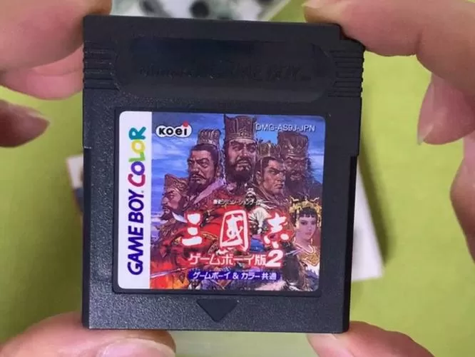 gbc三国志2彩色中文版金手指