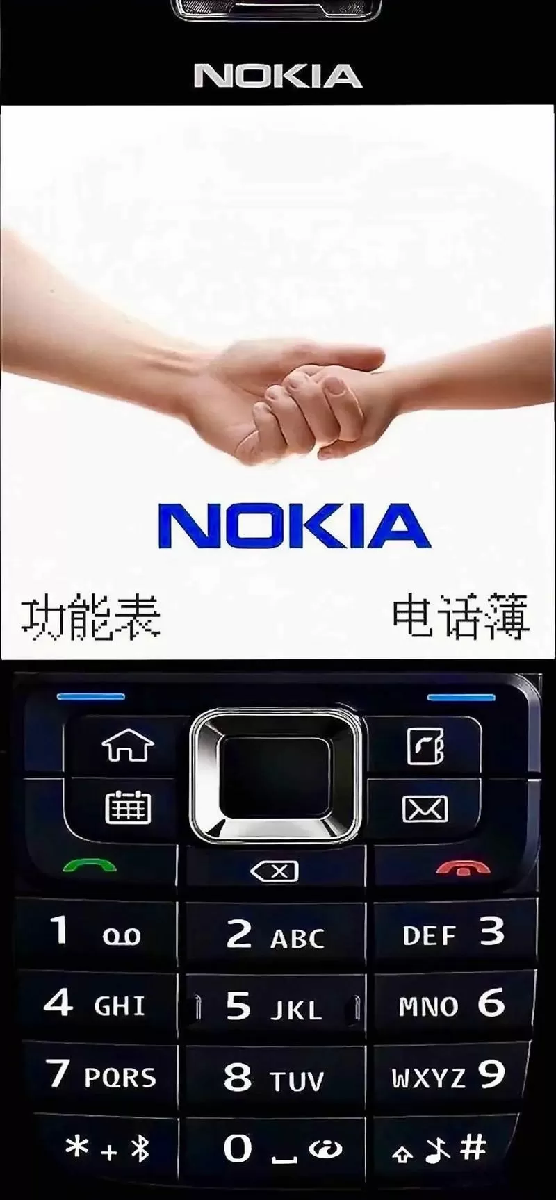 只打电话微信的老人手机