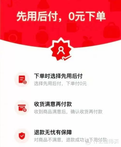 如何关闭多多钱包支付
