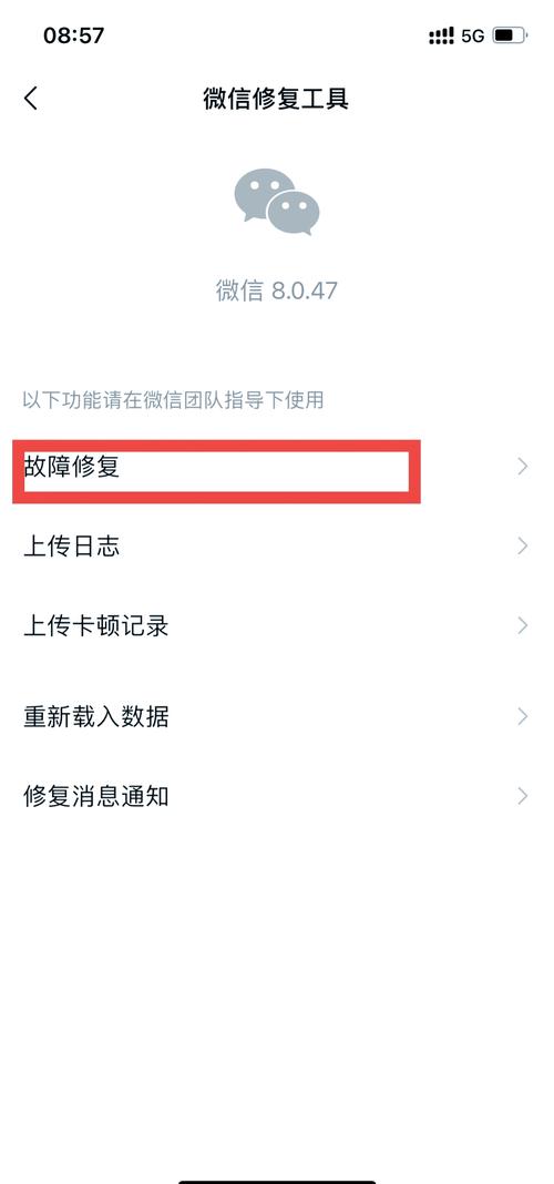 手机电话本没了怎么恢复