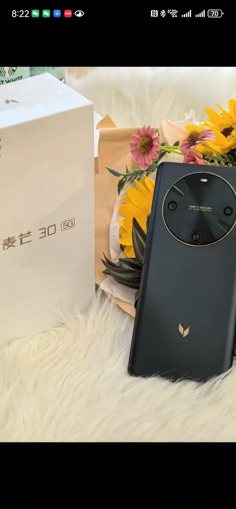 华为麦芒有红外遥控功能吗图标