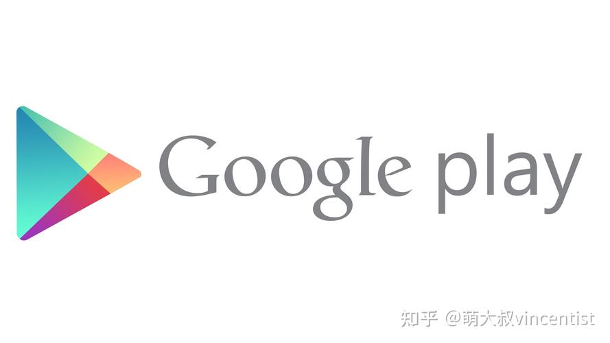 小米谷歌框架下载