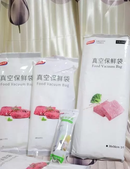 光滑袋子怎么抽真空图标