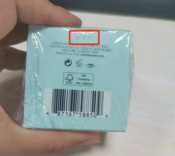 怎么通过药品批号看生产日期图标