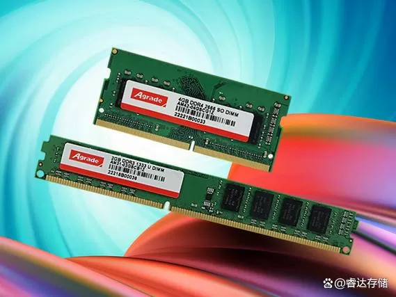 ddr3l和ddr3能混用吗
