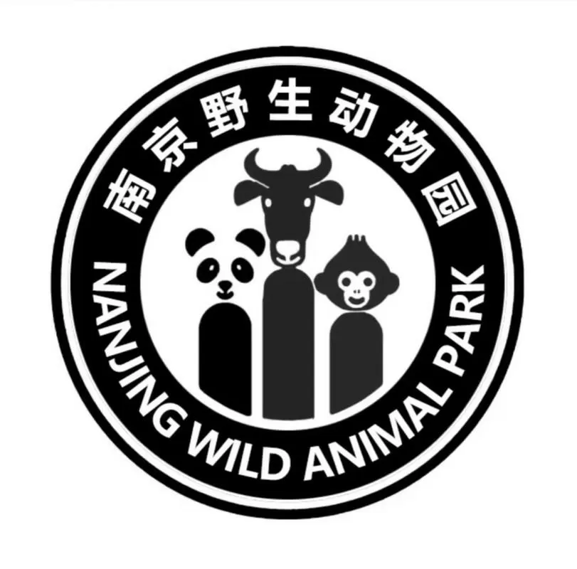 经典正版四不像图标