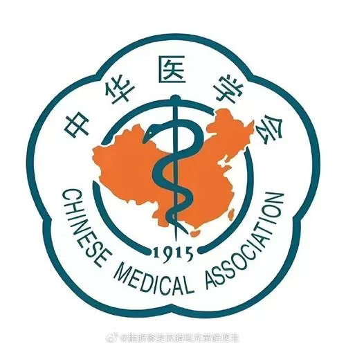 考医学博士难度有多大图标