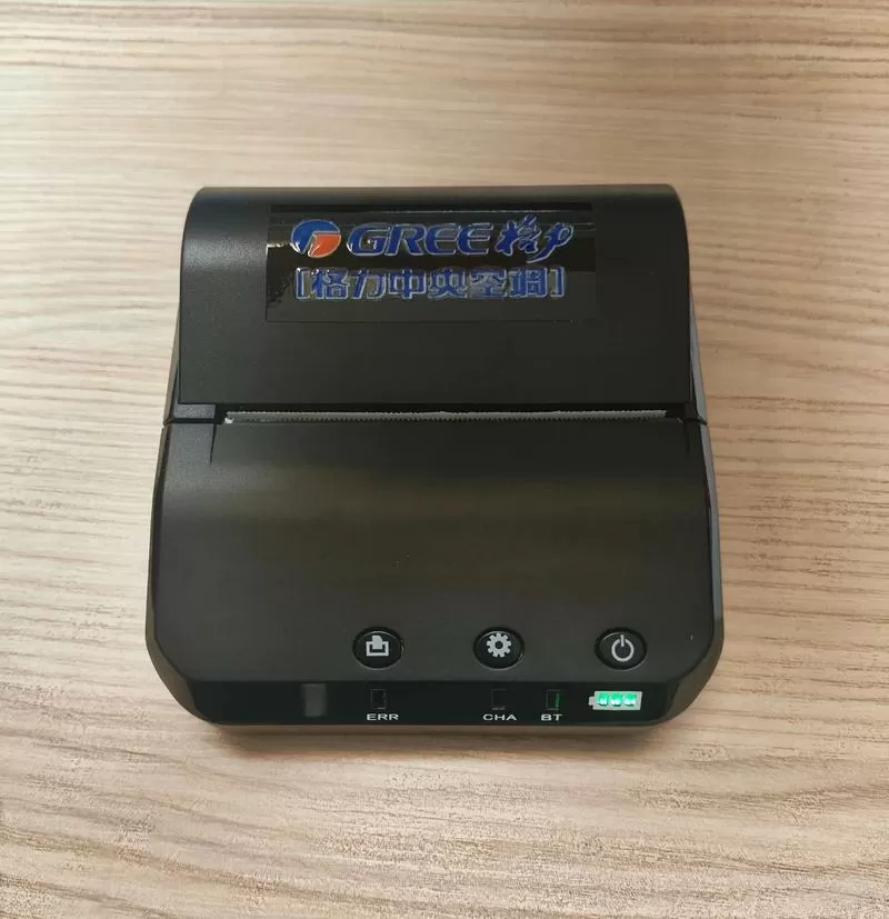 便携式热敏打印机打印不清晰图标