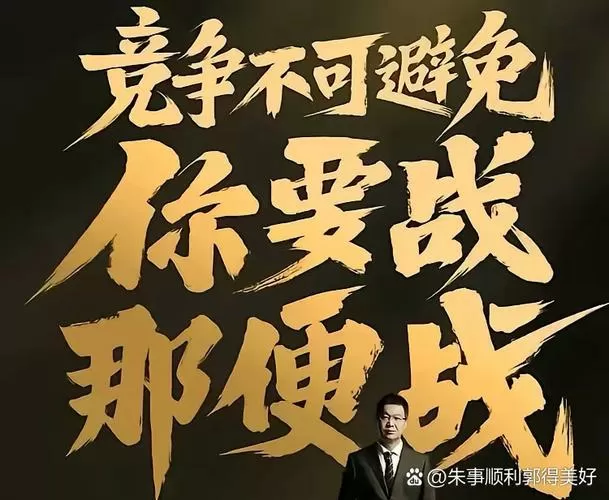 1点物攻等于多少力量图标