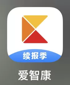 爱智康app最新版本图标