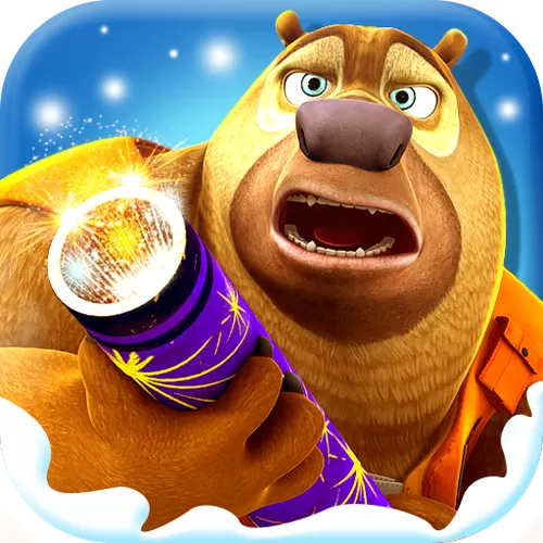 熊出没大冒险旧版下载安装