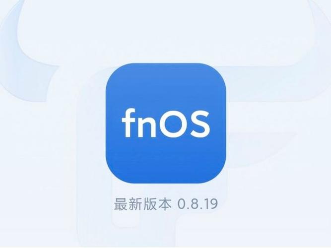 鸵鸟加速器正式版ios