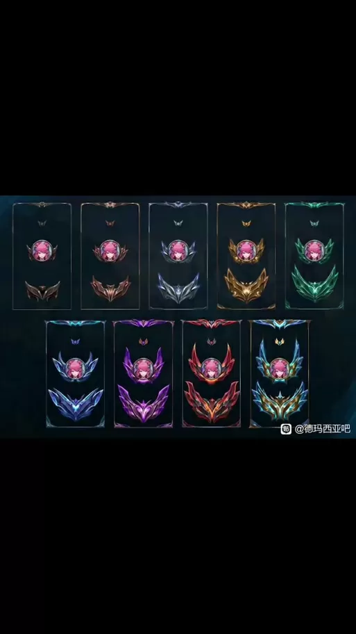 英雄联盟1到700级边框