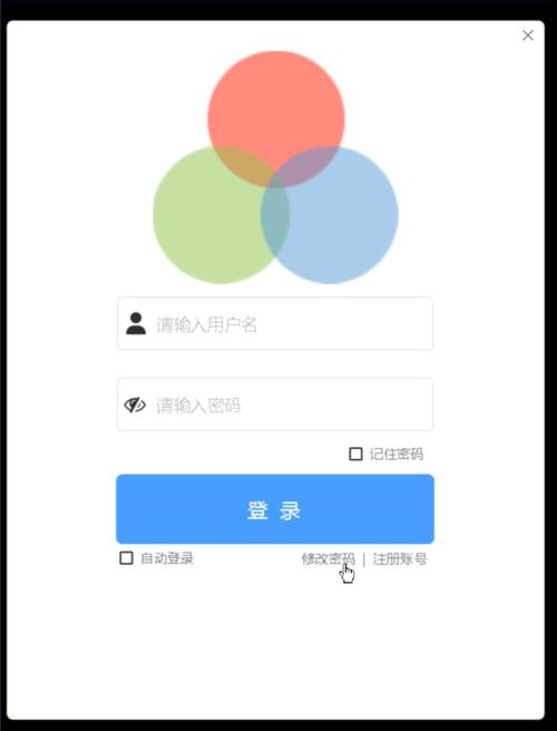 椰子接码平台打不开了