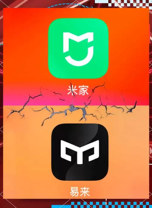 V来时代app