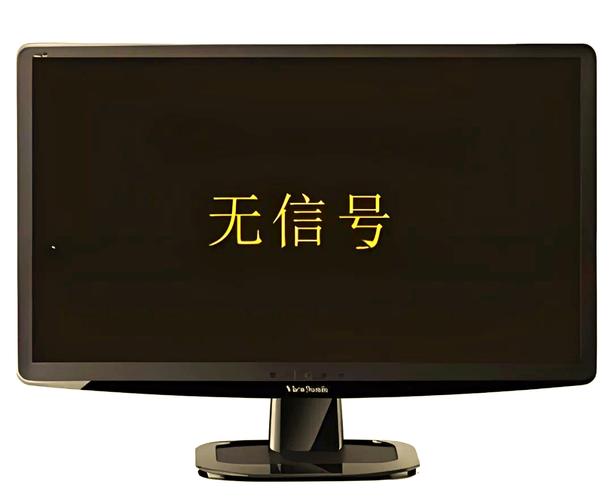 没信号了图标