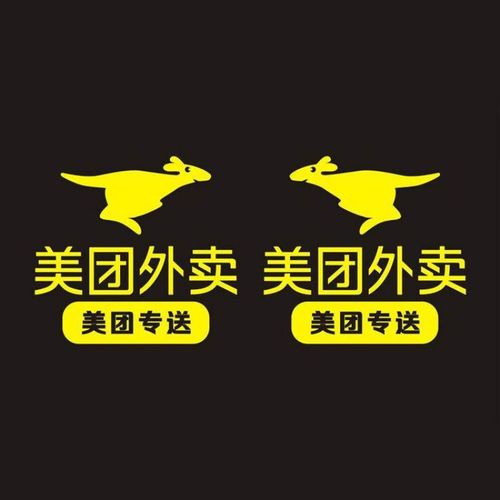 美团点评id在哪里看图标