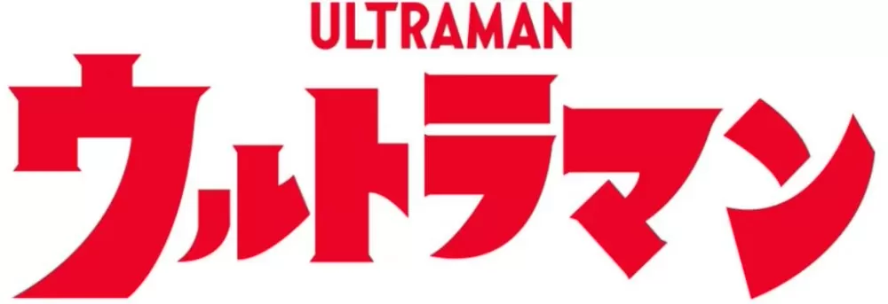 《奥特曼:集结》官方