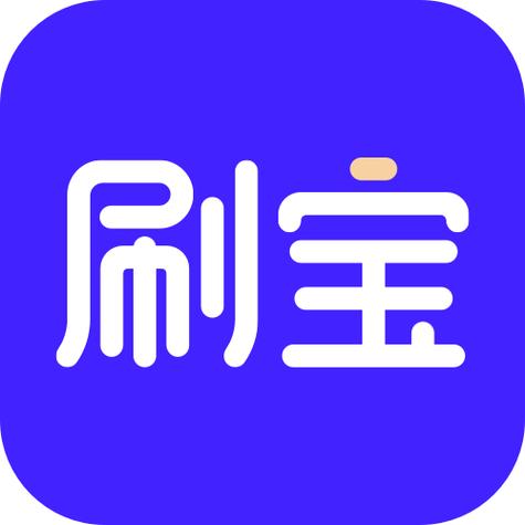 刷宝视频图标