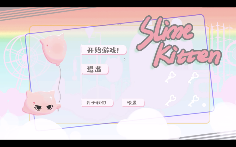 莱喵视频