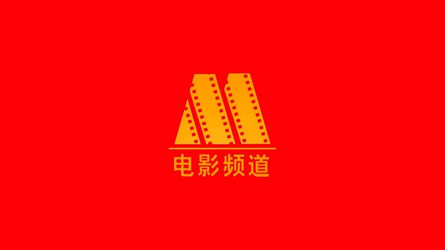 周六影视图标