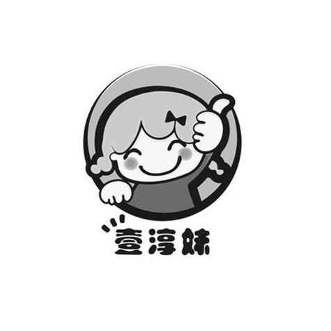 壹妹视频