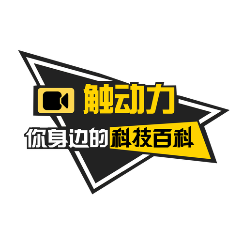 触动力视频图标