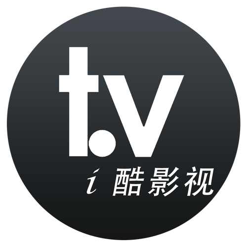 i酷影视图标