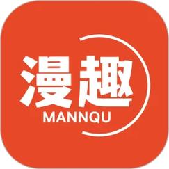漫趣漫画图标