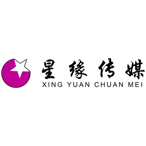 星缘视频图标