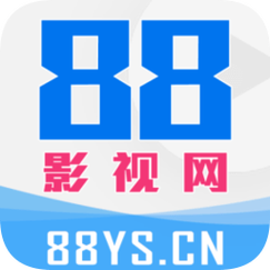 88影视