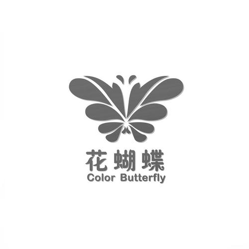 花蝴蝶视频图标