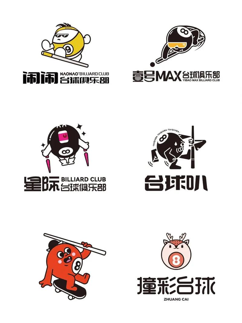 球球小视频