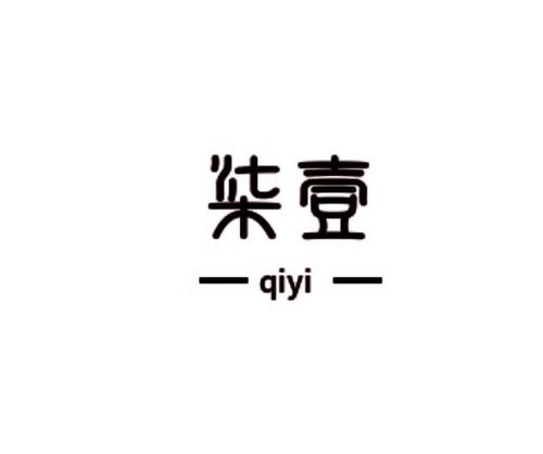 柒壹影院图标