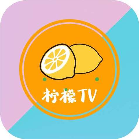 柠檬tv图标