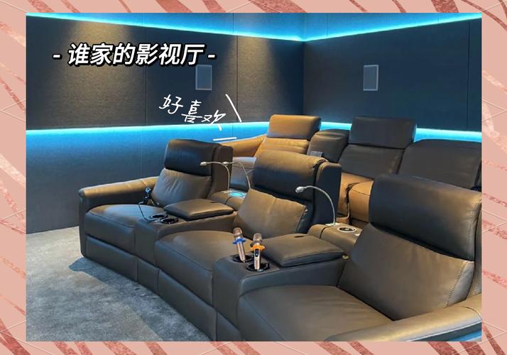 沙发影视