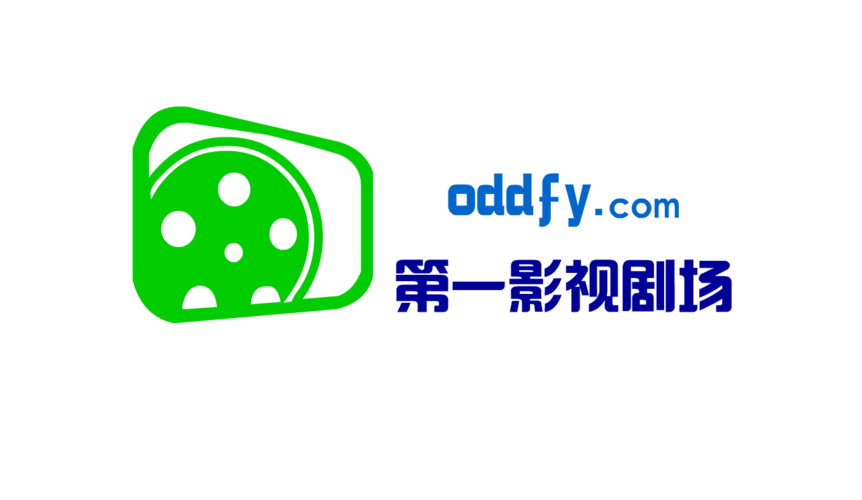 第一影视图标