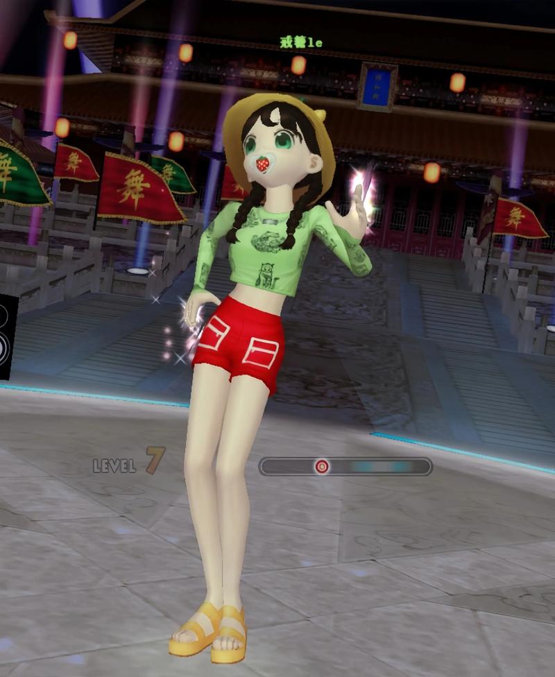 乖乖视频