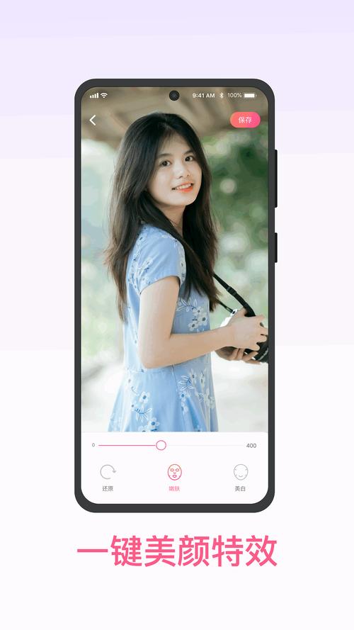 花间视频2022