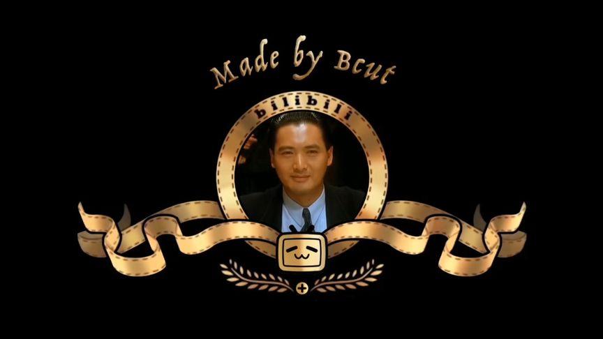 发哥影视