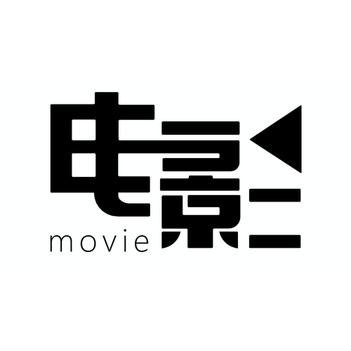 剧好看影视图标