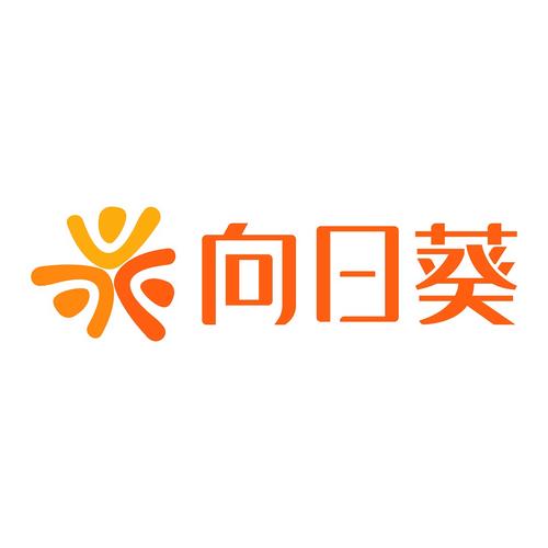 ~向日葵视频~在线观看视频