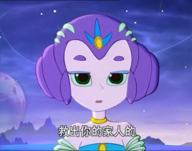 啦啦影视