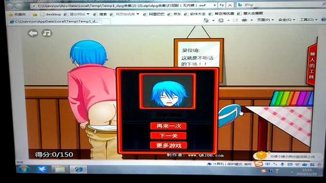 hhsp视频