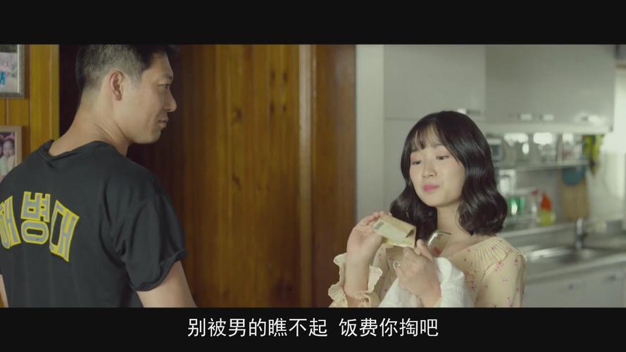 午夜万能视频