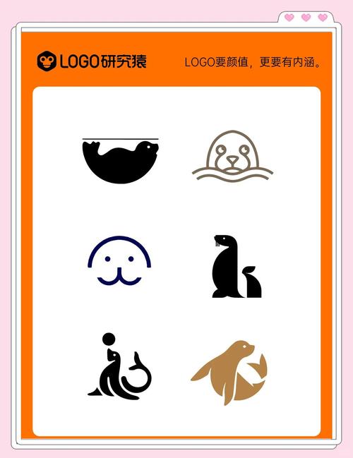 海豹视频图标