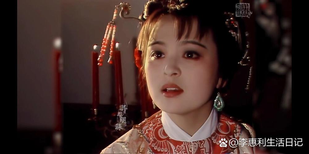 红楼视频